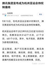 LPL竞猜平台全新上线 带你畅享电竞激情