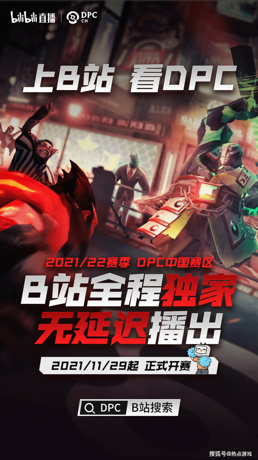 兰陵王为何在王者荣耀中受欢迎即使后期乏力