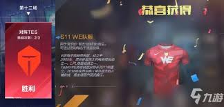 王者荣耀推出全新情感陪伴企划吸引女性用户
