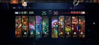 LOL顶尖战队意外失利引发热议 LPL观众感到紧张