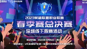 GEN战队与IG进行训练赛 LCK冠军团结抵制T1